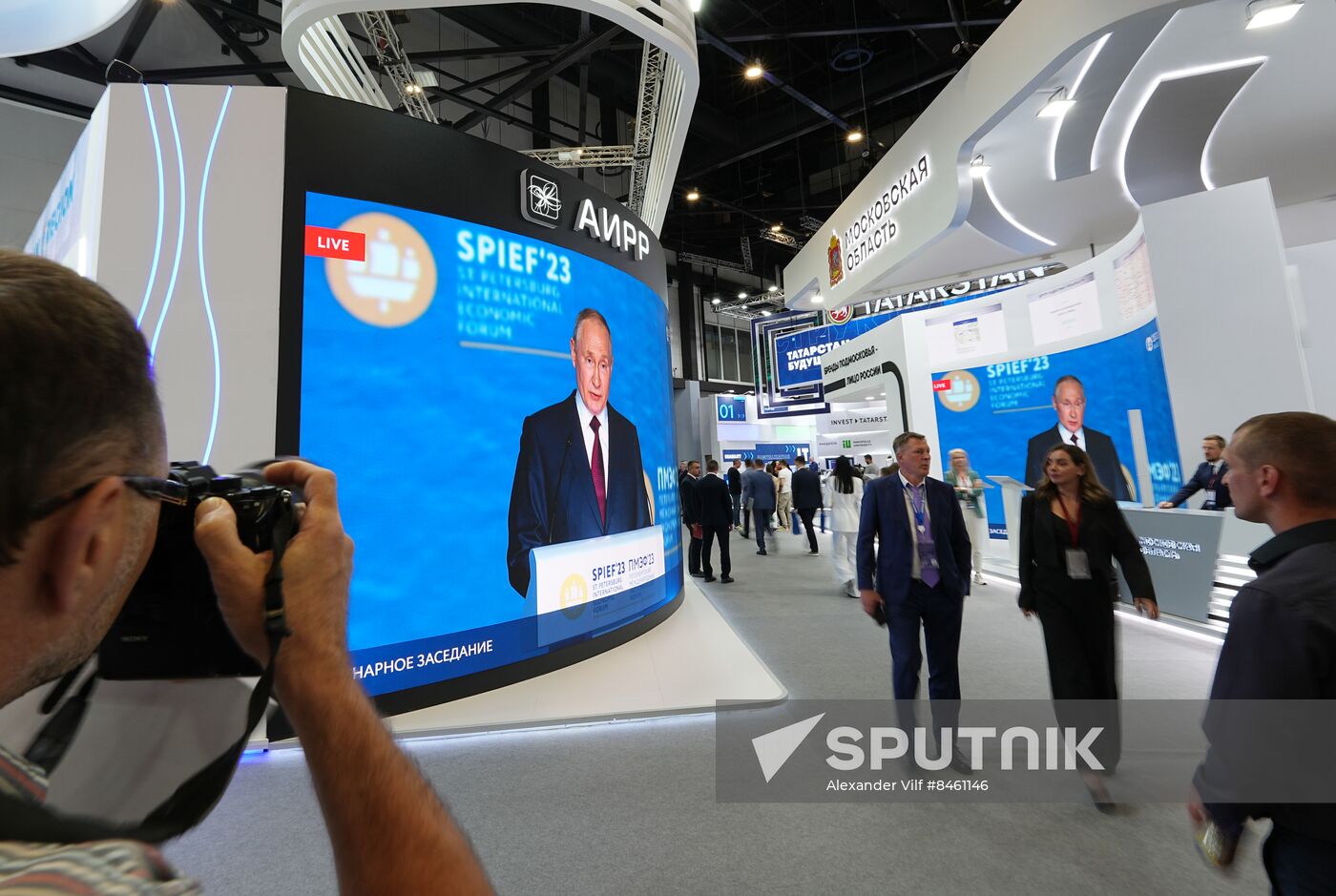 SPIEF-2023. Plenary session live broadcast