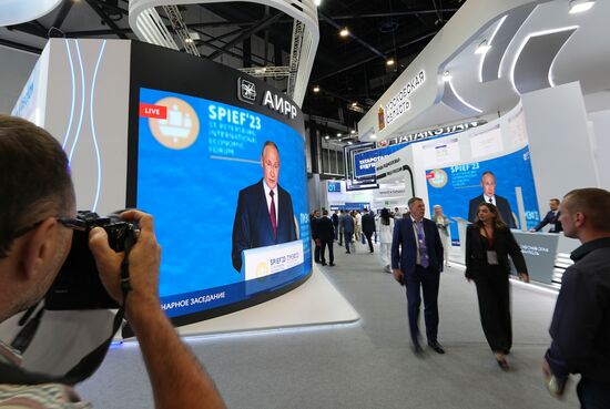 SPIEF-2023. Plenary session live broadcast