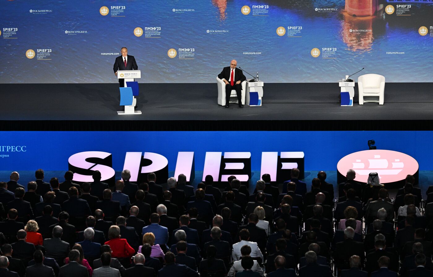 SPIEF-2023. President Vladimir Putin at the plenary session