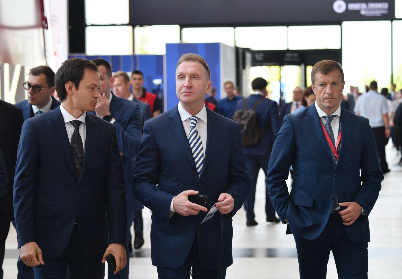 SPIEF-2023. Forum events