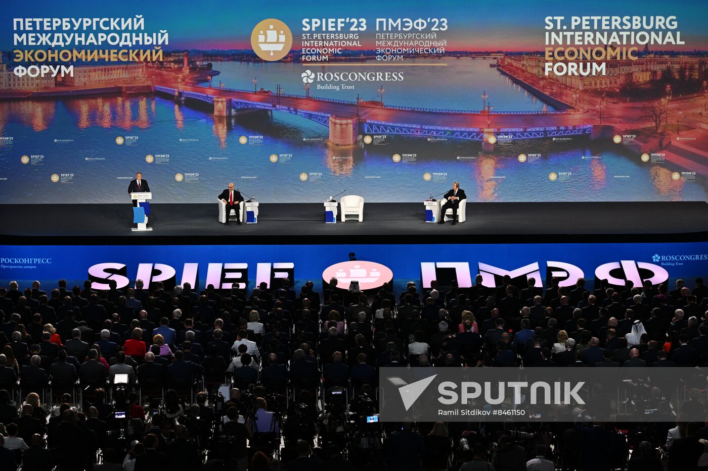 SPIEF-2023. President Vladimir Putin at the plenary session