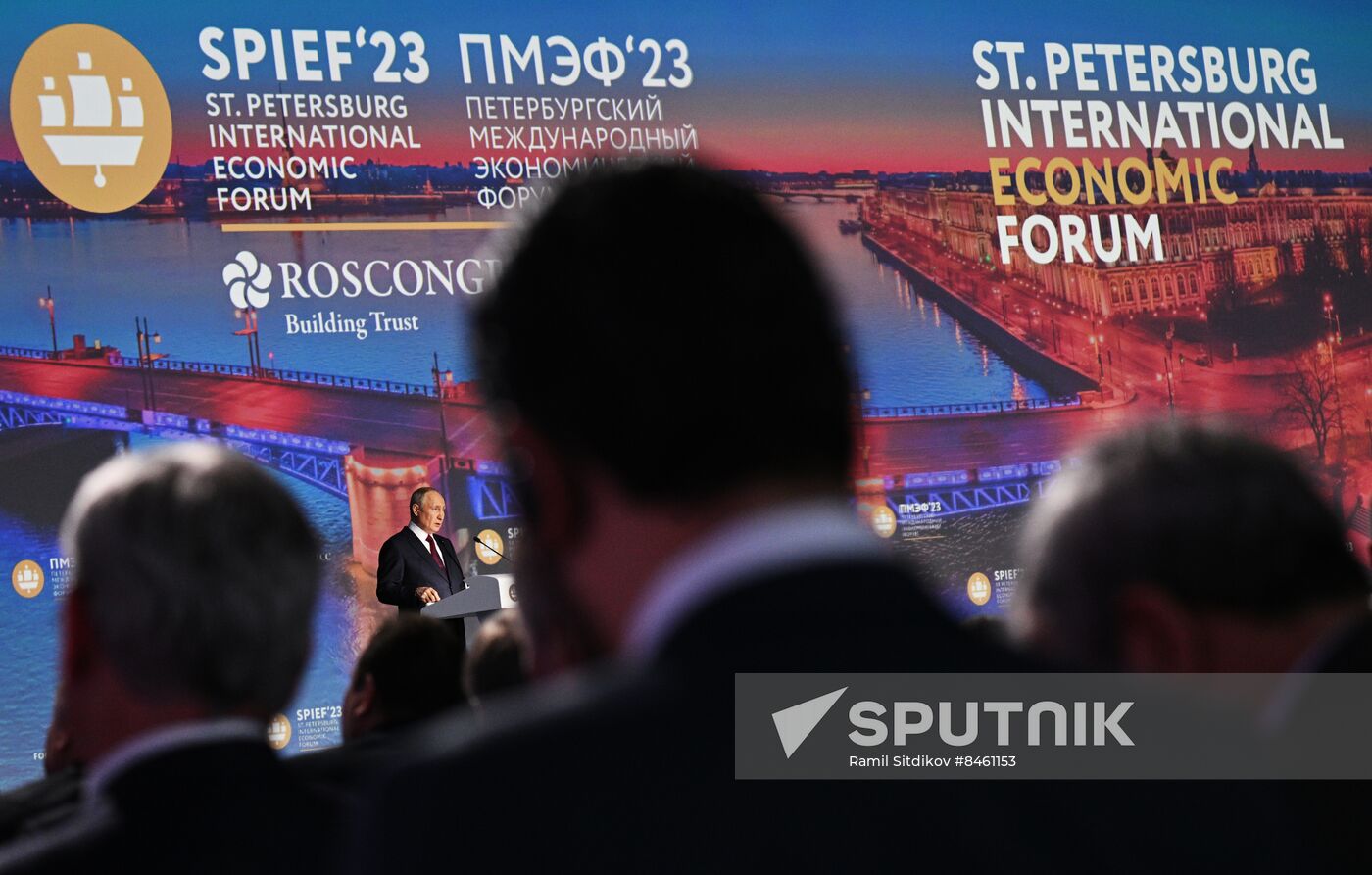 SPIEF-2023. President Vladimir Putin at the plenary session