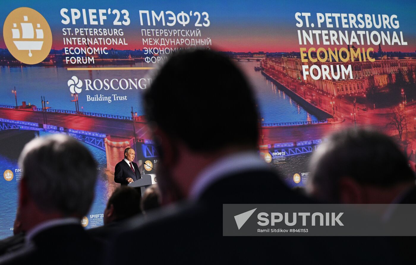 SPIEF-2023. President Vladimir Putin at the plenary session