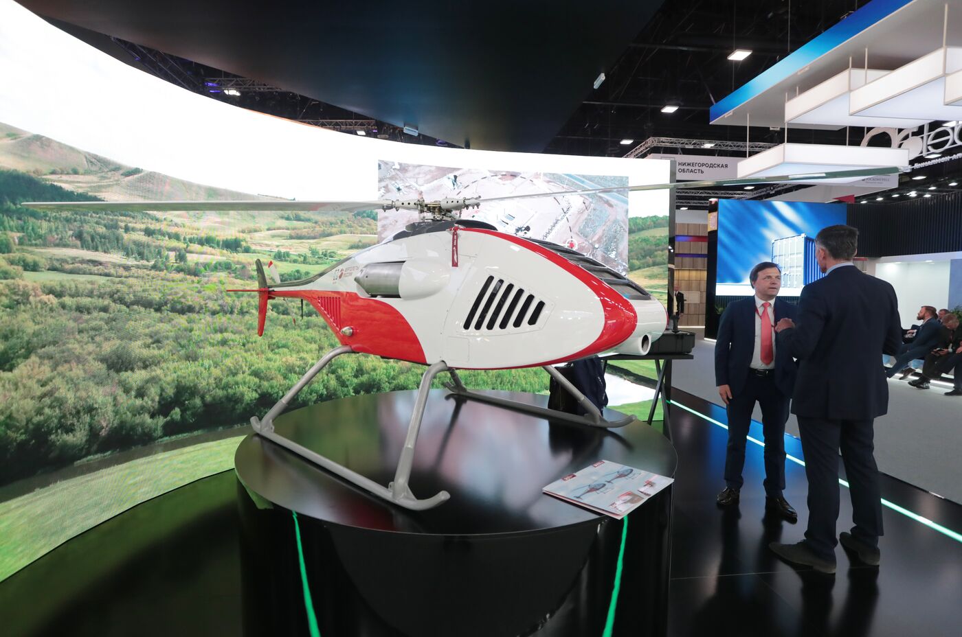 SPIEF-2023. Forum events