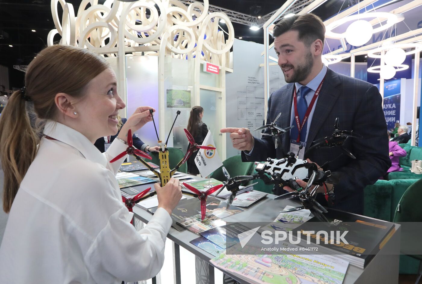 SPIEF-2023. Forum events