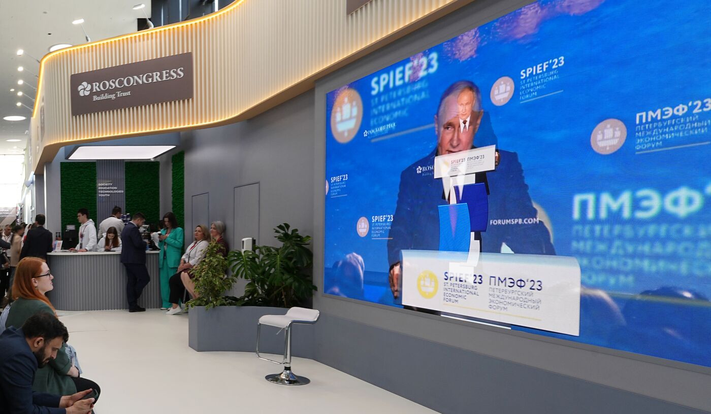 SPIEF-2023. Plenary session live broadcast