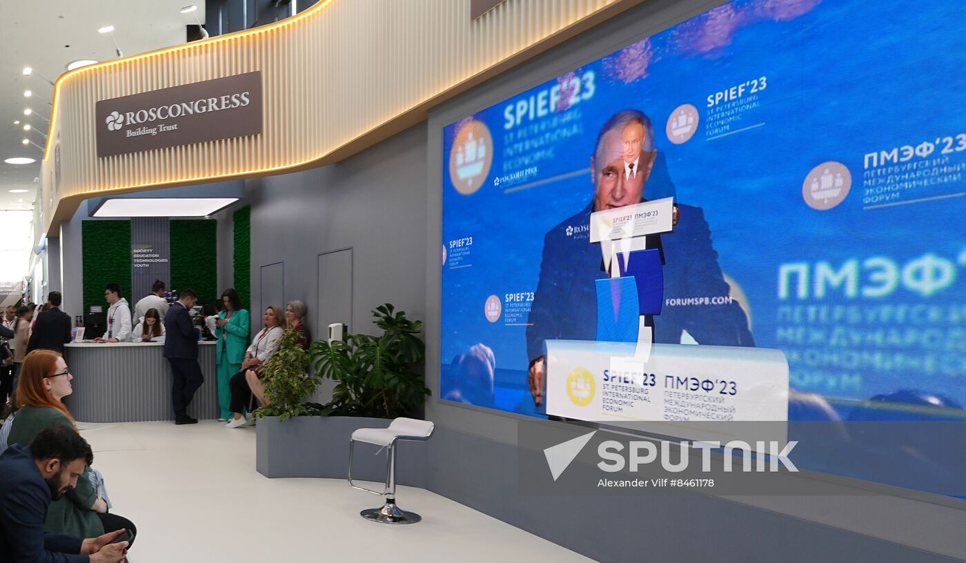 SPIEF-2023. Plenary session live broadcast