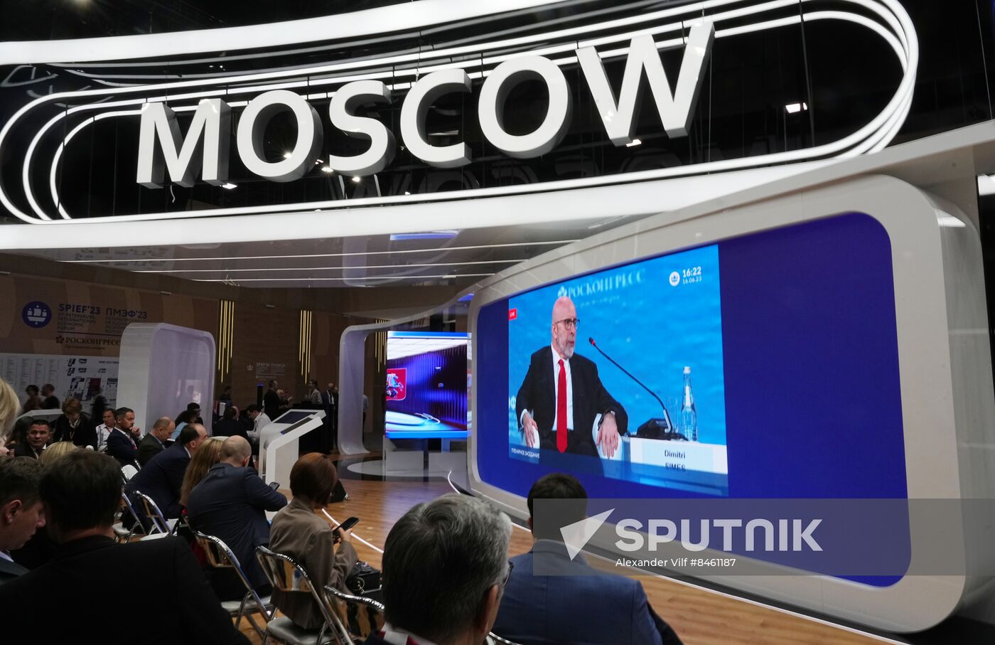 SPIEF-2023. Plenary session live broadcast