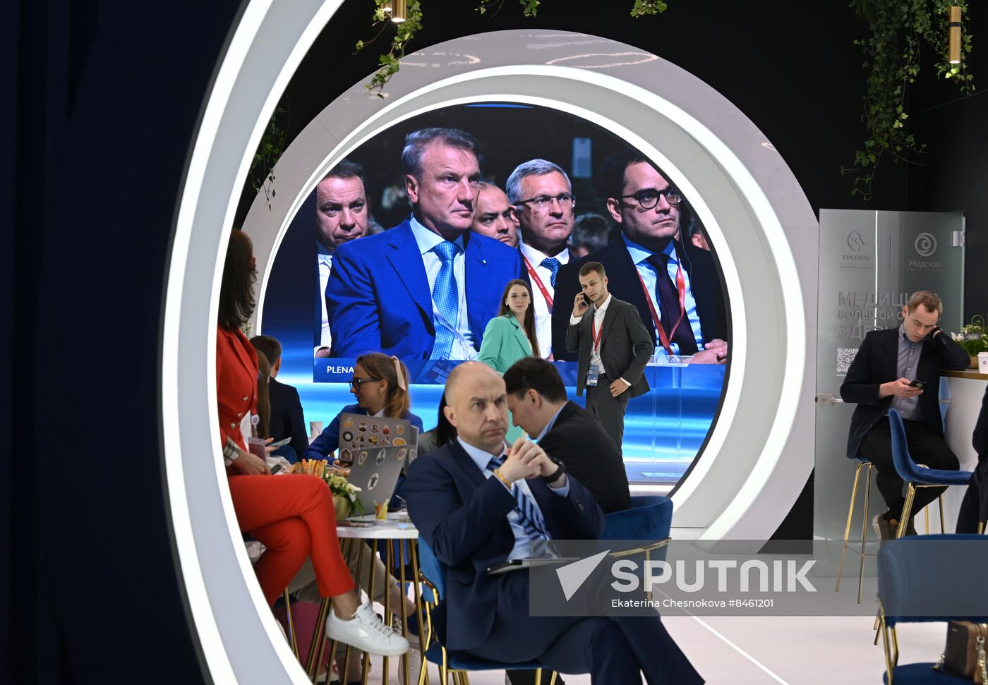 SPIEF-2023. Plenary session live broadcast