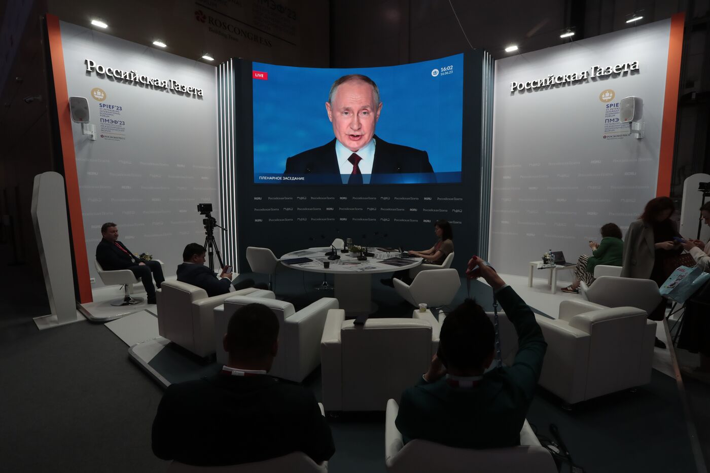 SPIEF-2023. Plenary session live broadcast