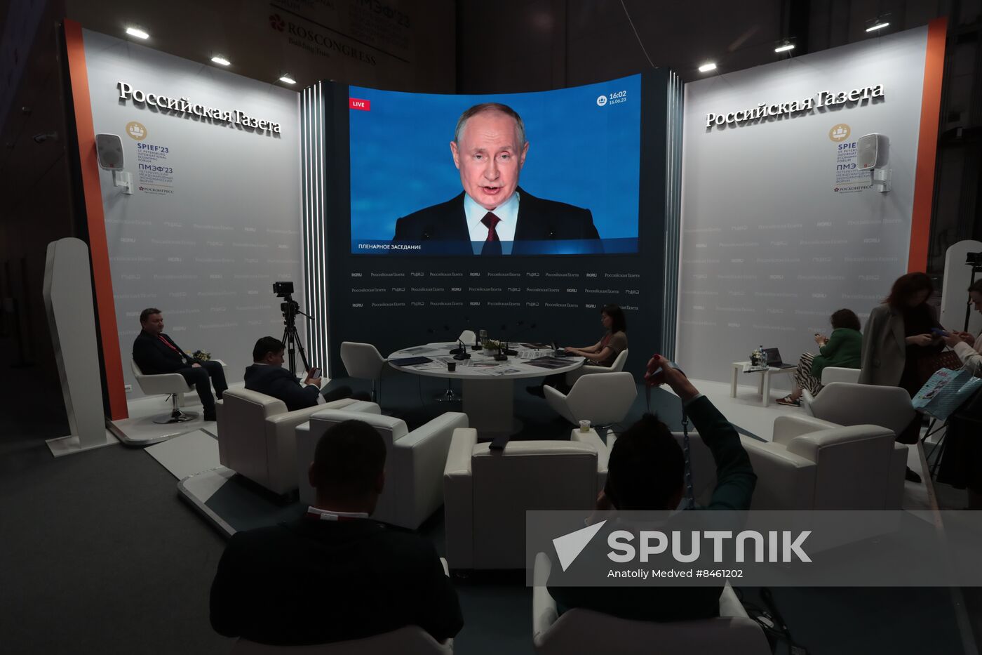 SPIEF-2023. Plenary session live broadcast