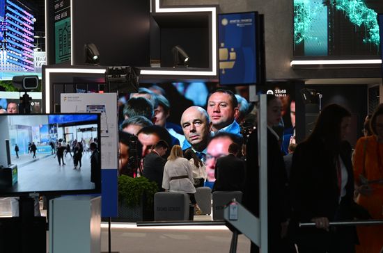 SPIEF-2023. Plenary session live broadcast