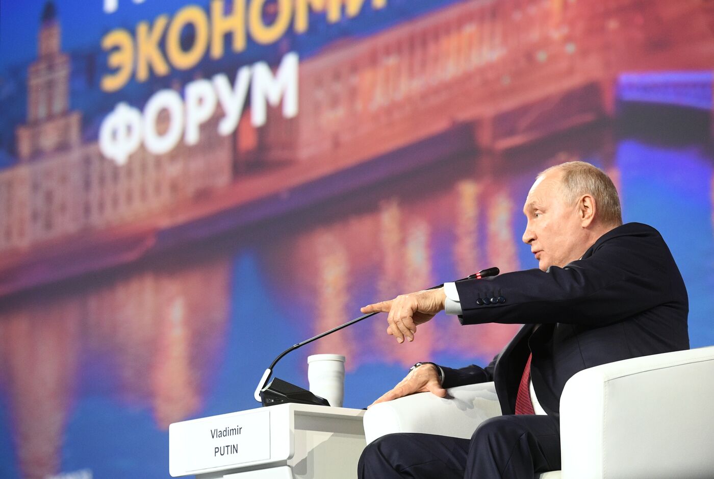 SPIEF-2023. President Vladimir Putin at the plenary session