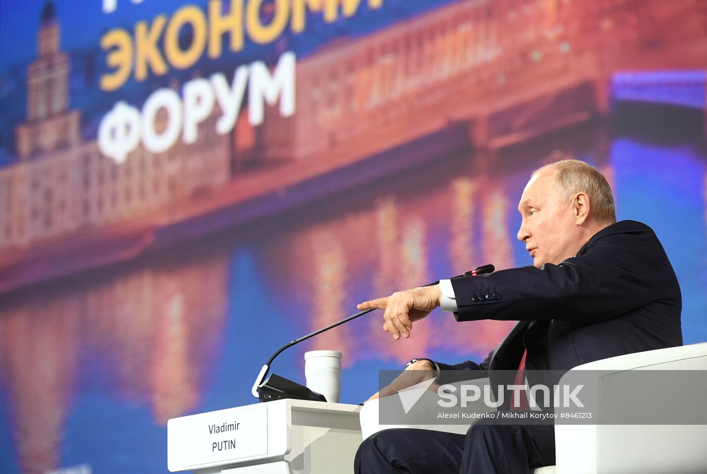 SPIEF-2023. President Vladimir Putin at the plenary session