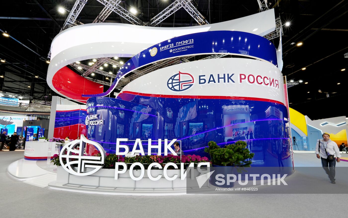 SPIEF-2023. Forum events