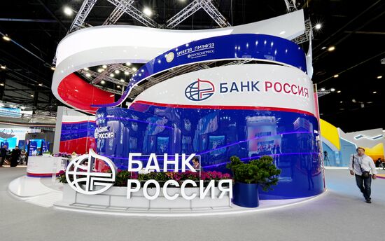 SPIEF-2023. Forum events