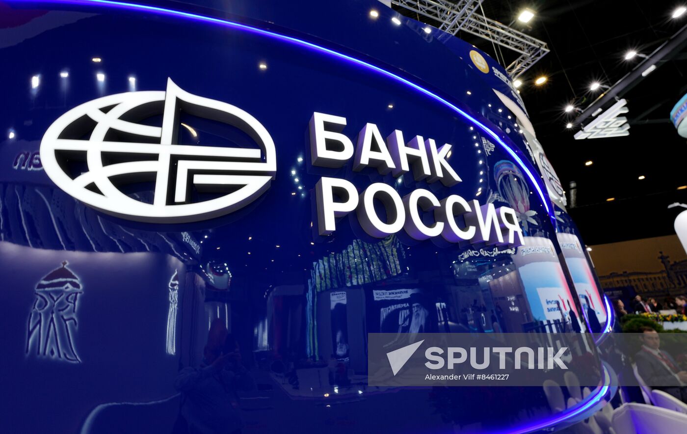 SPIEF-2023. Forum events