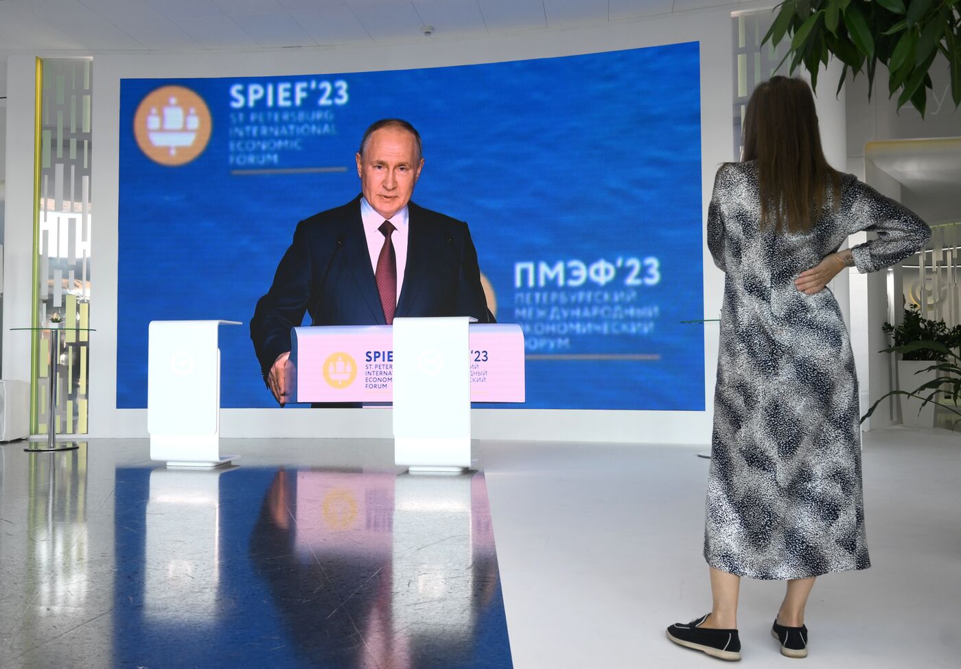 SPIEF-2023. Plenary session live broadcast