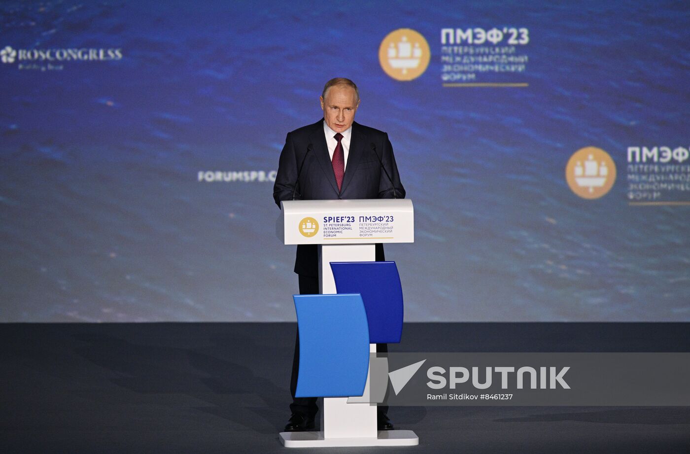 SPIEF-2023. President Vladimir Putin at the plenary session