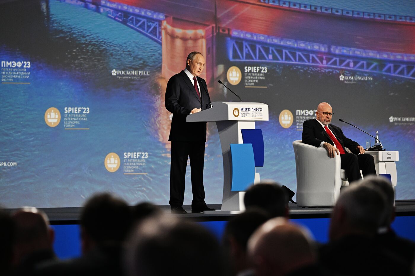 SPIEF-2023. President Vladimir Putin at the plenary session