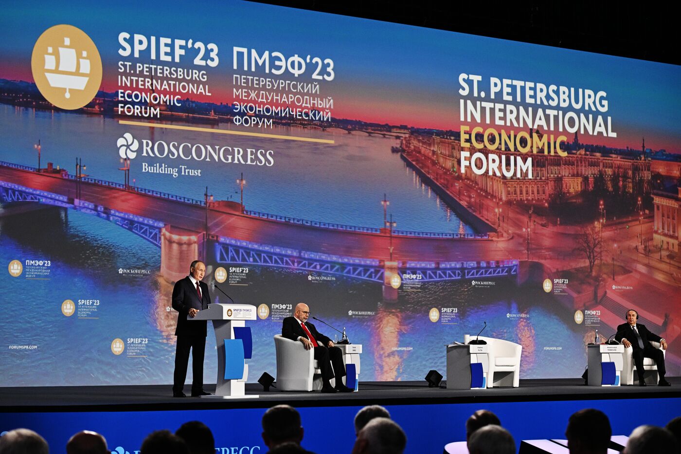 SPIEF-2023. President Vladimir Putin at the plenary session