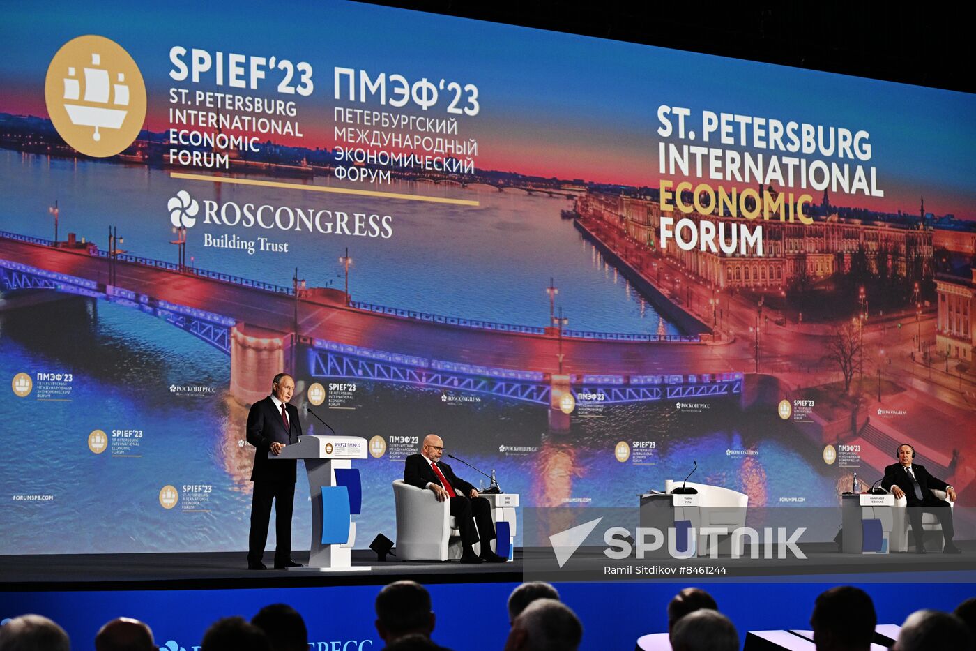 SPIEF-2023. President Vladimir Putin at the plenary session