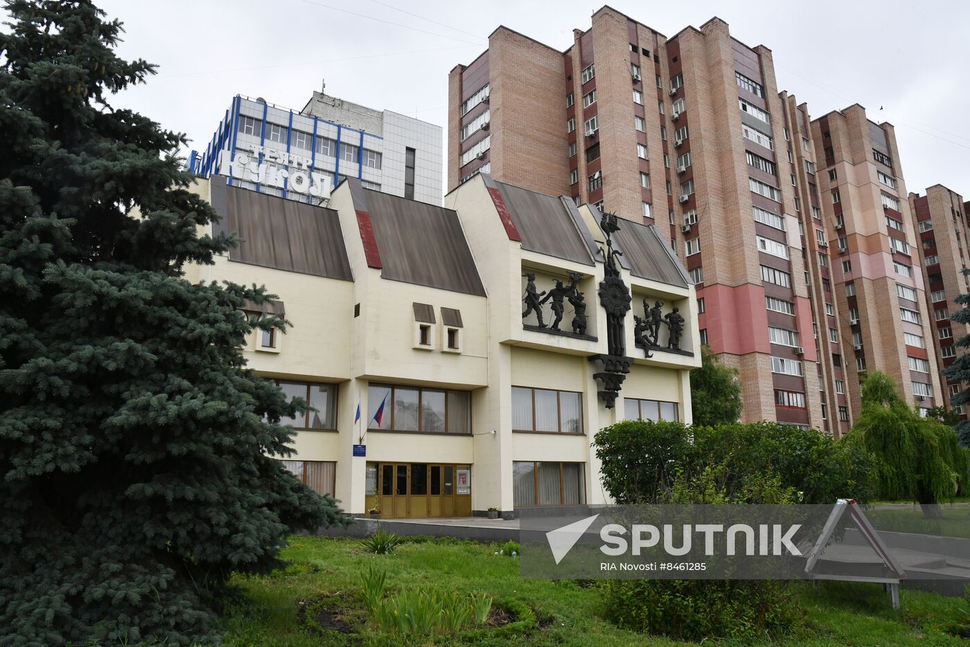 Russia LPR Daily Life