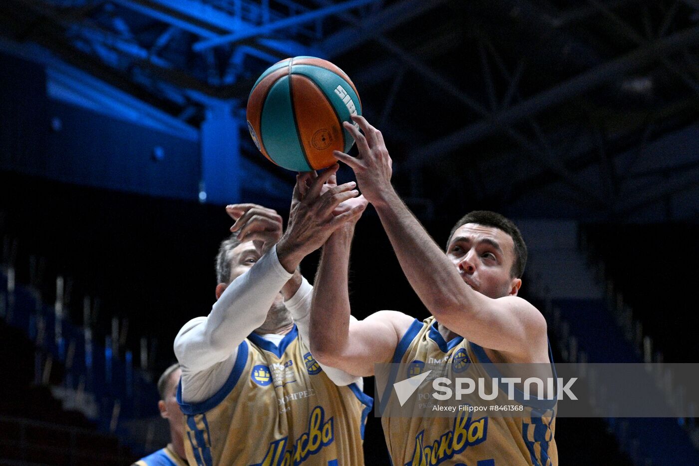 SPIEF-2023. Roscongress Basketball Cup