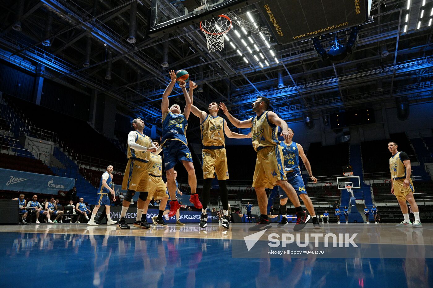 SPIEF-2023. Roscongress Basketball Cup