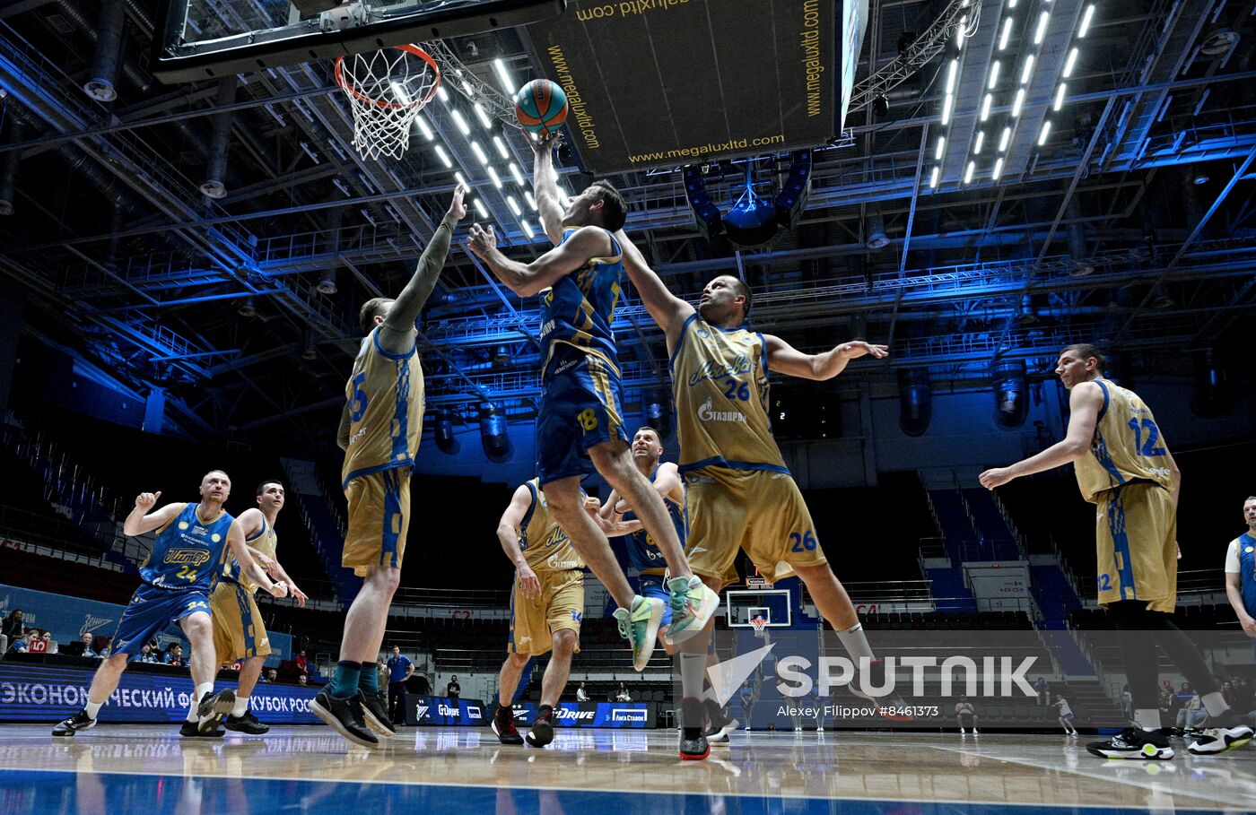 SPIEF-2023. Roscongress Basketball Cup