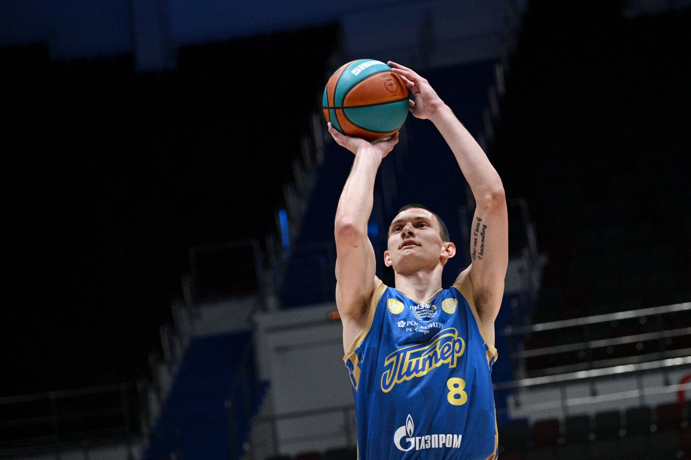 SPIEF-2023. Roscongress Basketball Cup
