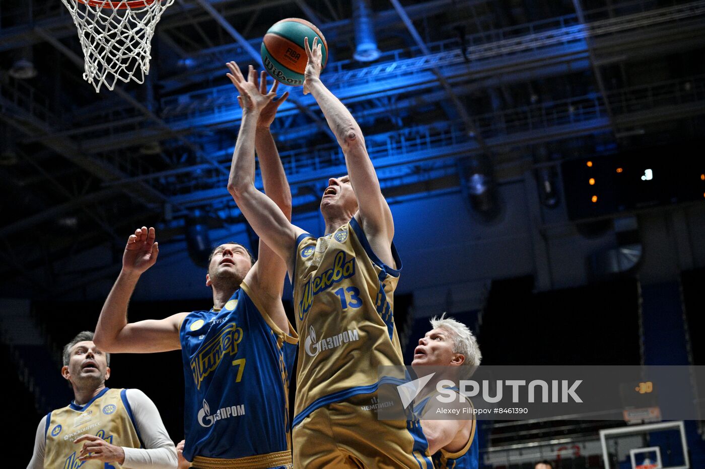 SPIEF-2023. Roscongress Basketball Cup