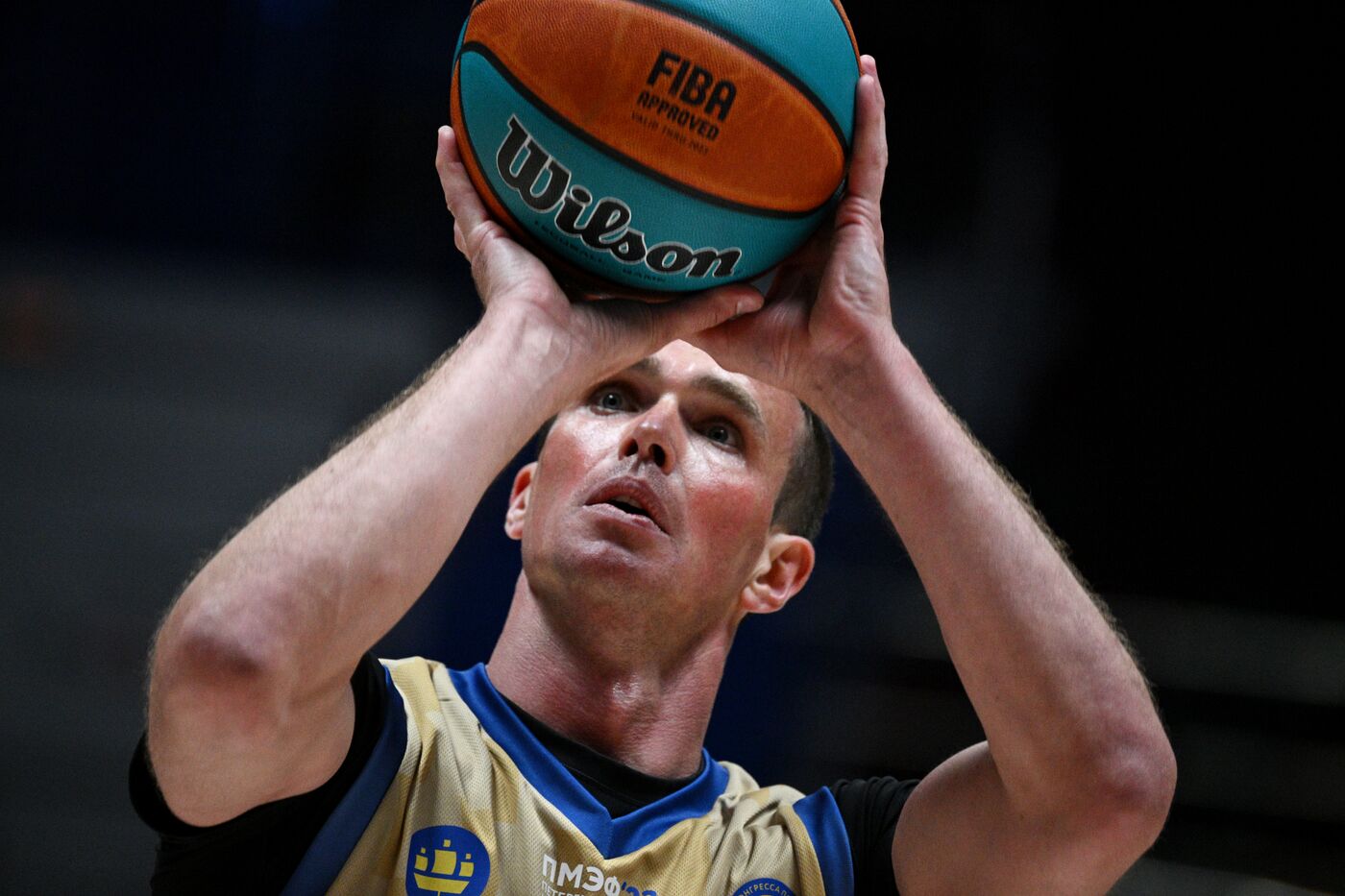 SPIEF-2023. Roscongress Basketball Cup