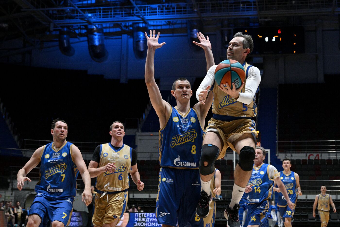 SPIEF-2023. Roscongress Basketball Cup