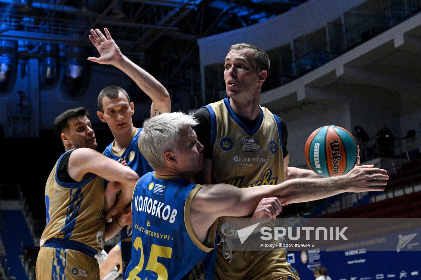 SPIEF-2023. Roscongress Basketball Cup