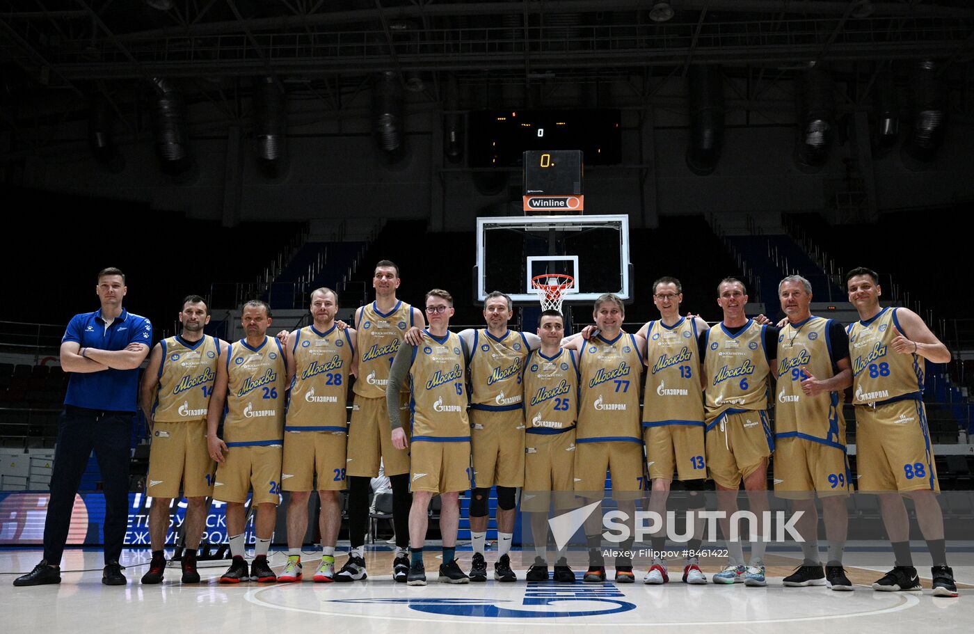 SPIEF-2023. Roscongress Basketball Cup