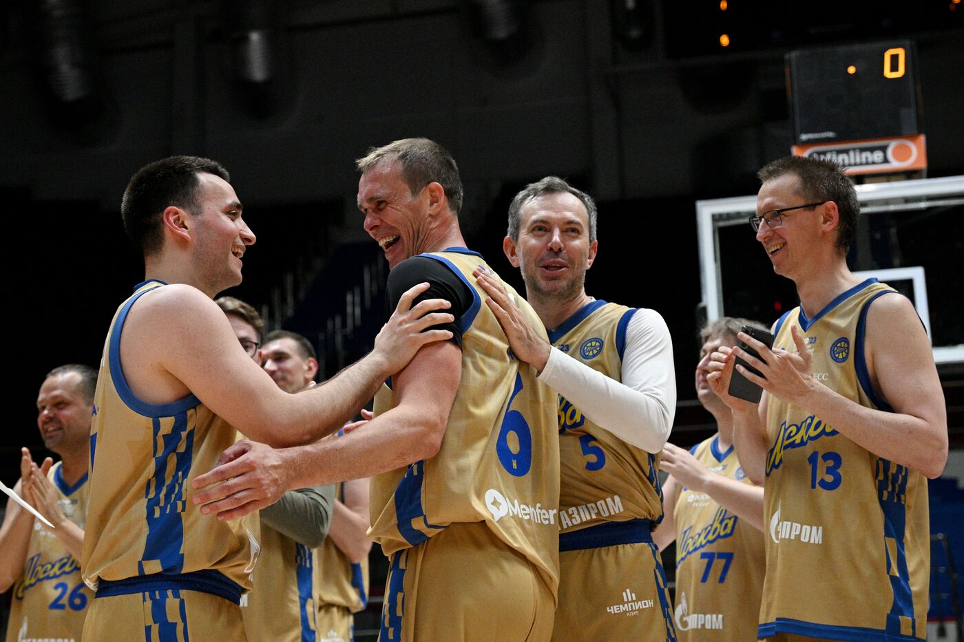 SPIEF-2023. Roscongress Basketball Cup