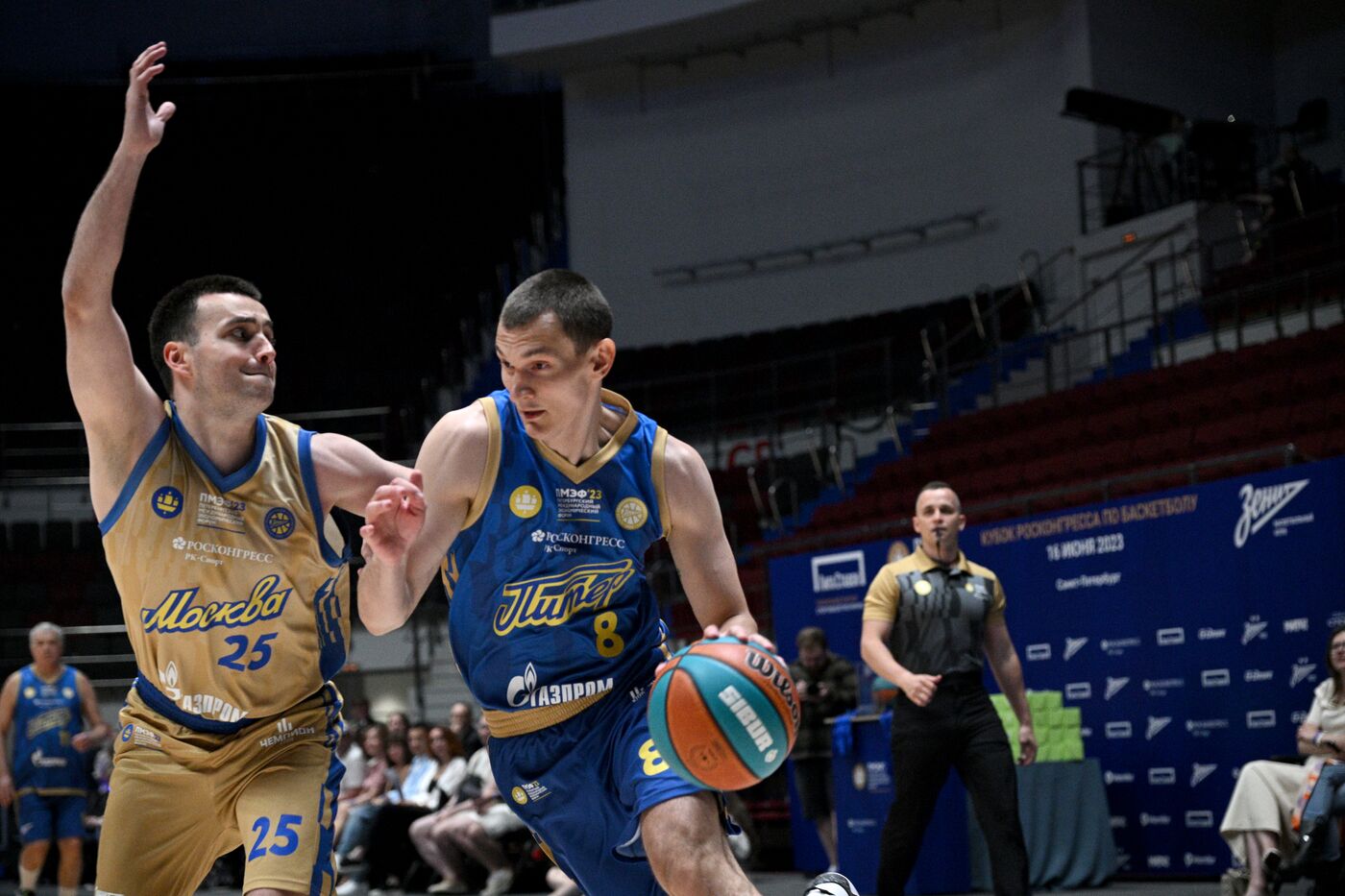 SPIEF-2023. Roscongress Basketball Cup
