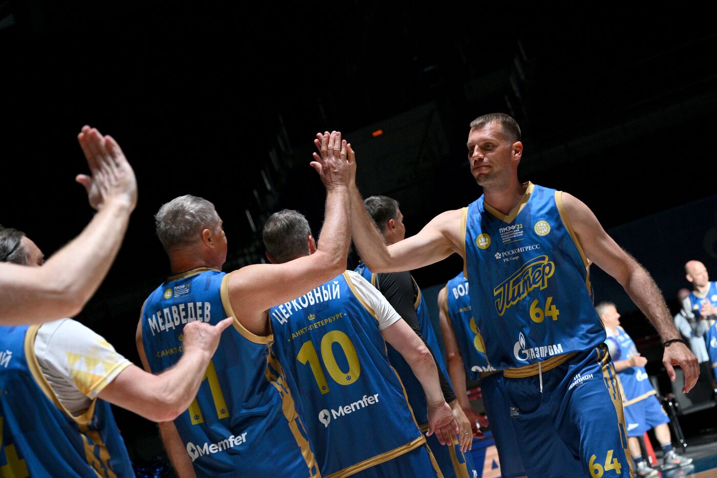 SPIEF-2023. Roscongress Basketball Cup