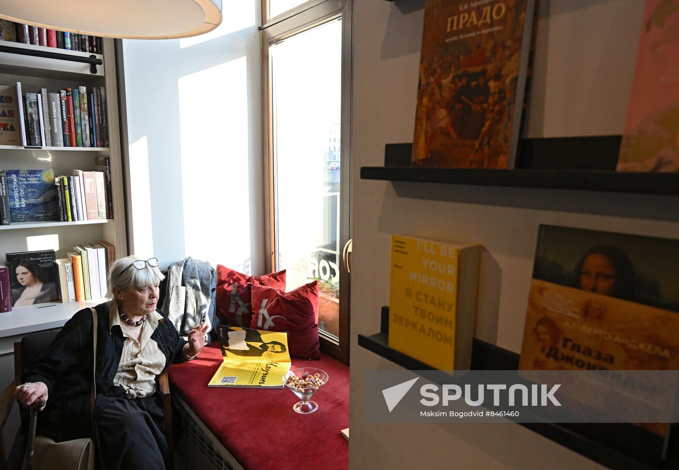 SPIEF-2023. Samizdat Exhibition