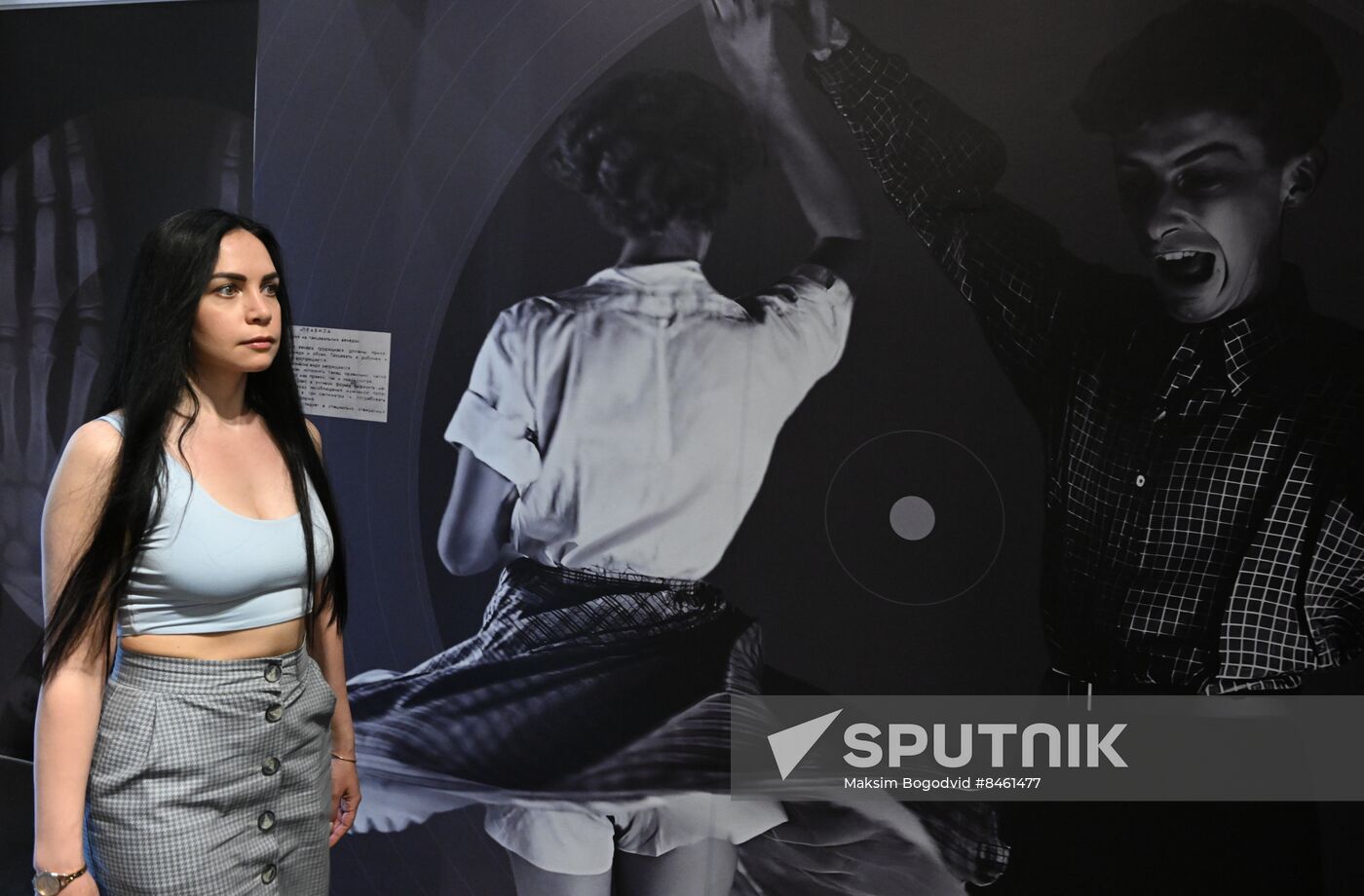 SPIEF-2023. Samizdat Exhibition