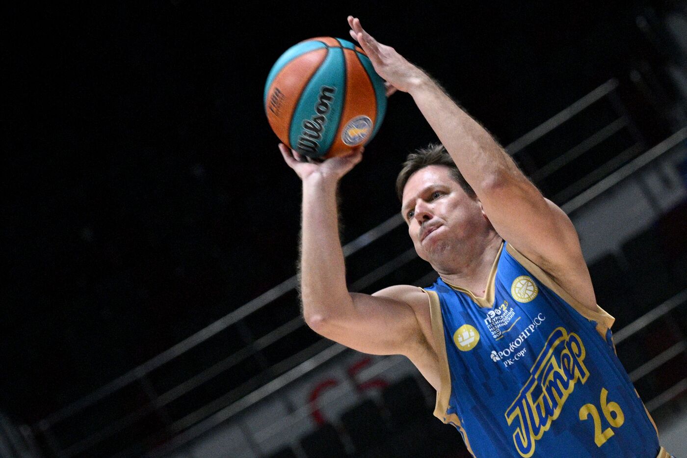 SPIEF-2023. Roscongress Basketball Cup