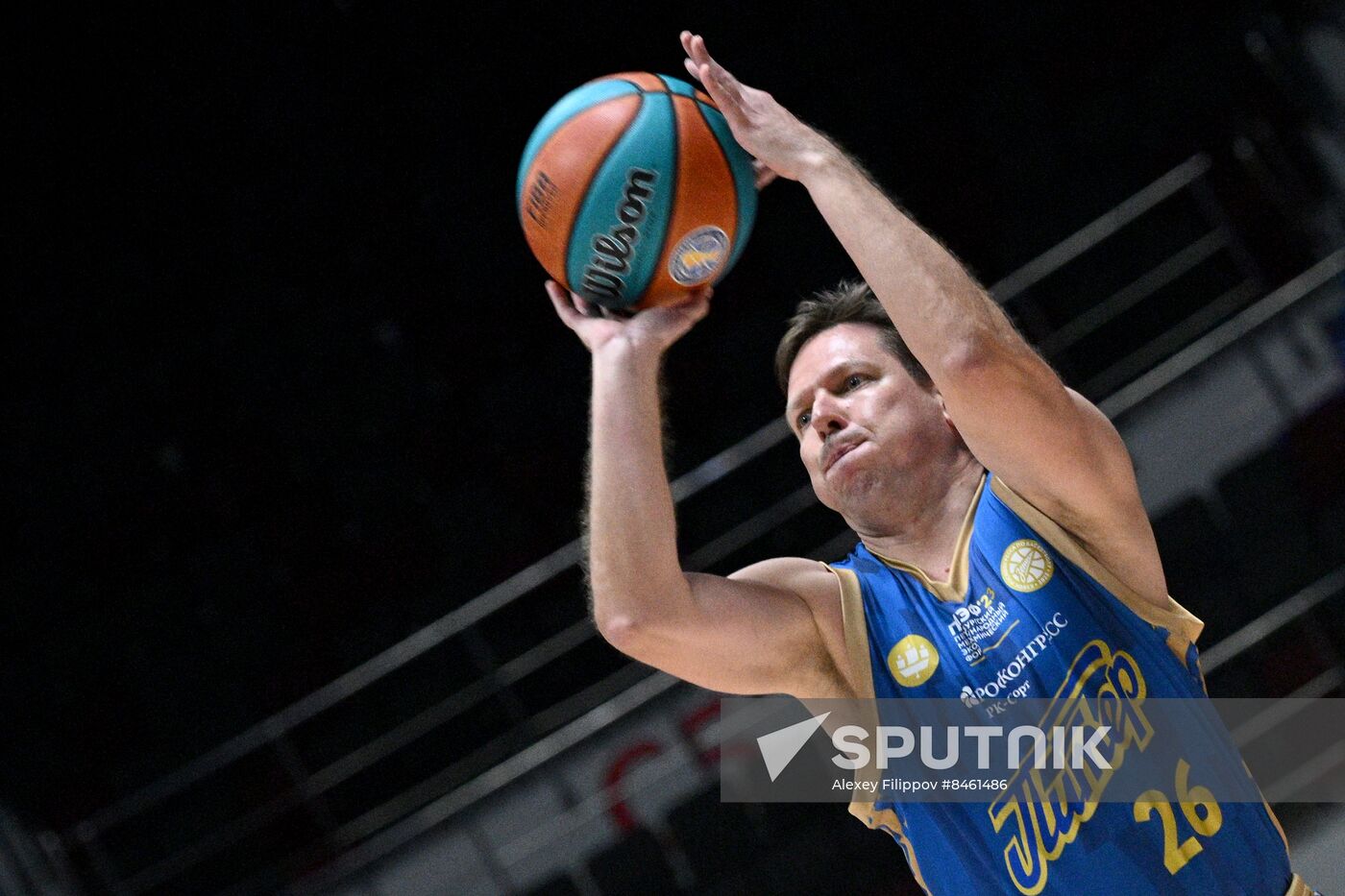 SPIEF-2023. Roscongress Basketball Cup