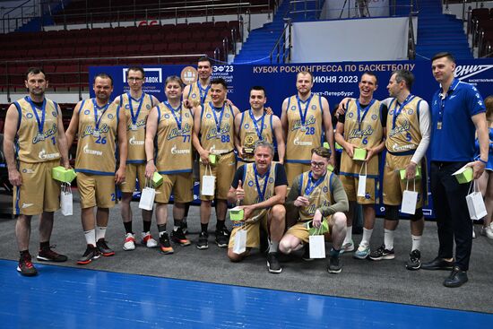 SPIEF-2023. Roscongress Basketball Cup