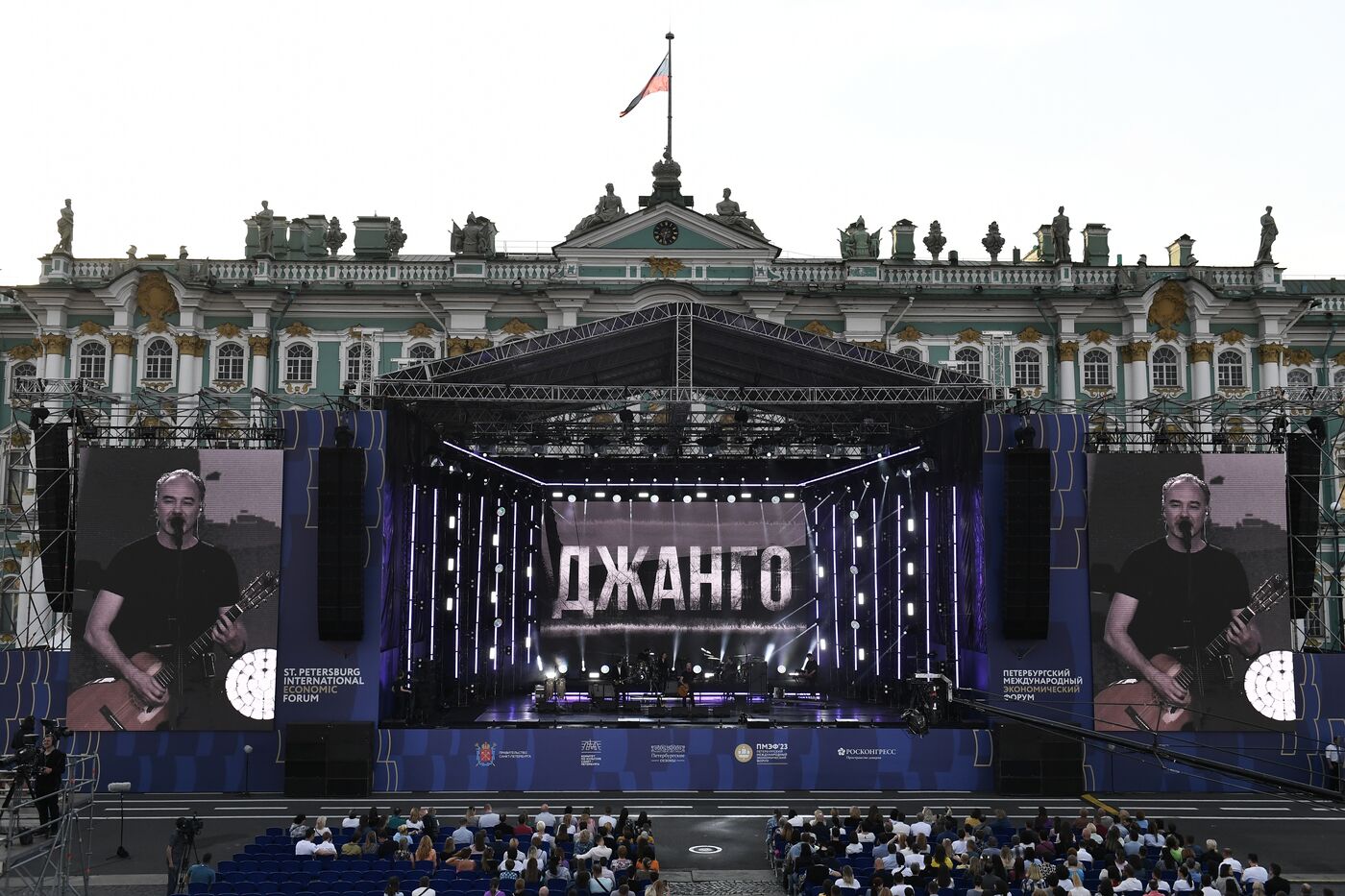 SPIEF-2023. Rock over the Neva