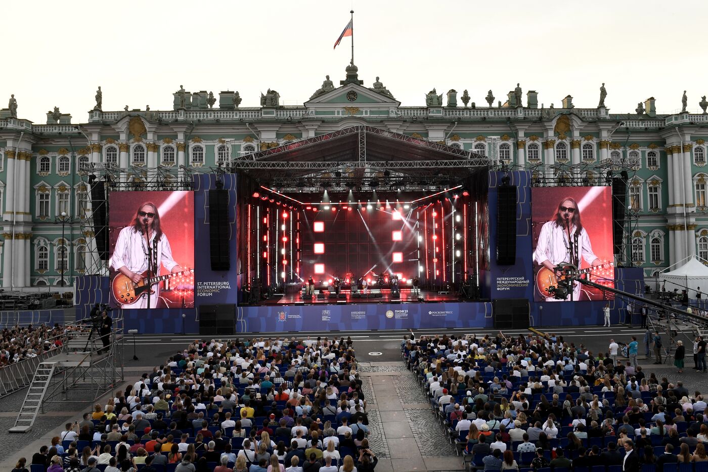 SPIEF-2023. Rock over the Neva