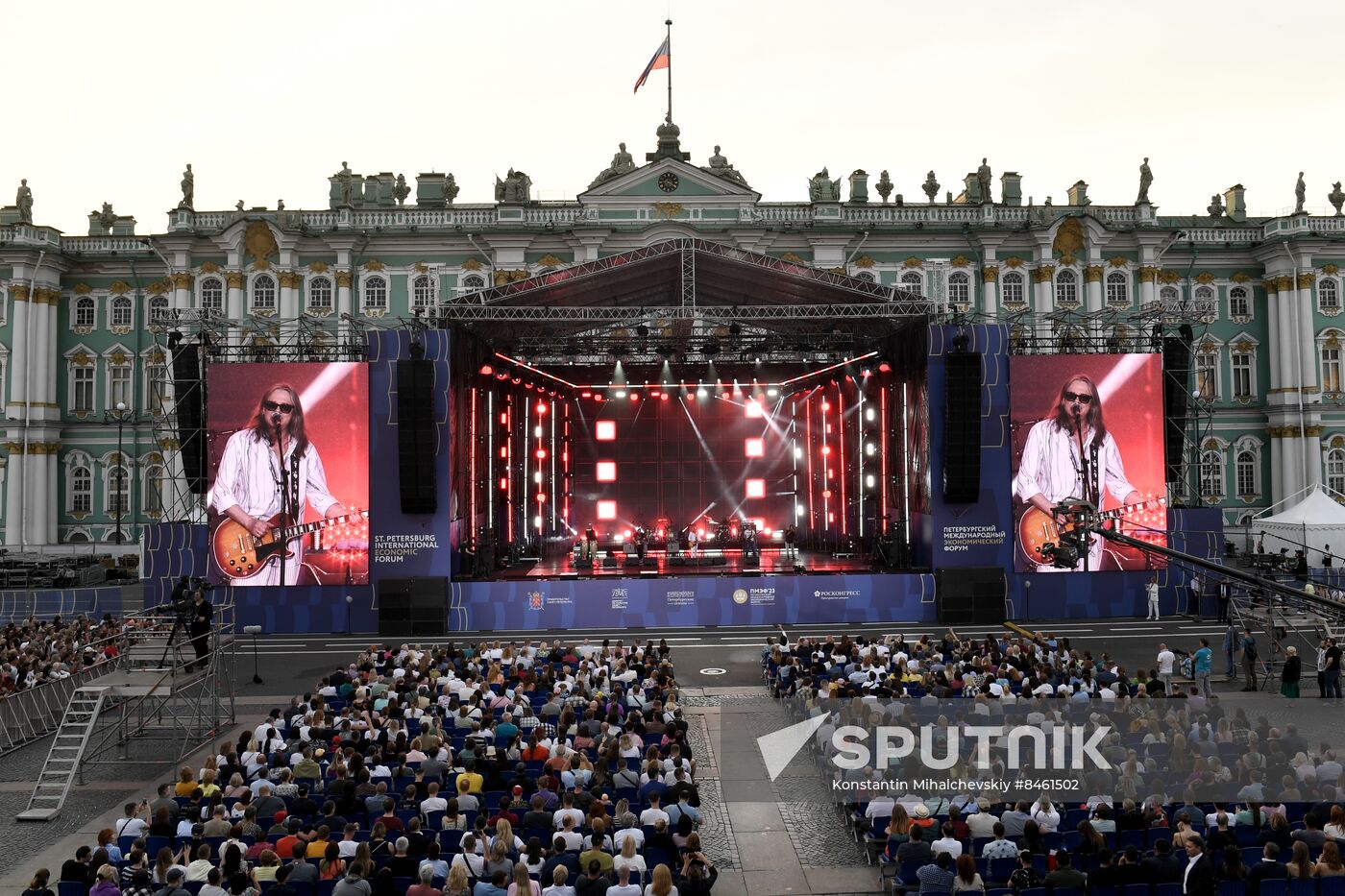 SPIEF-2023. Rock over the Neva
