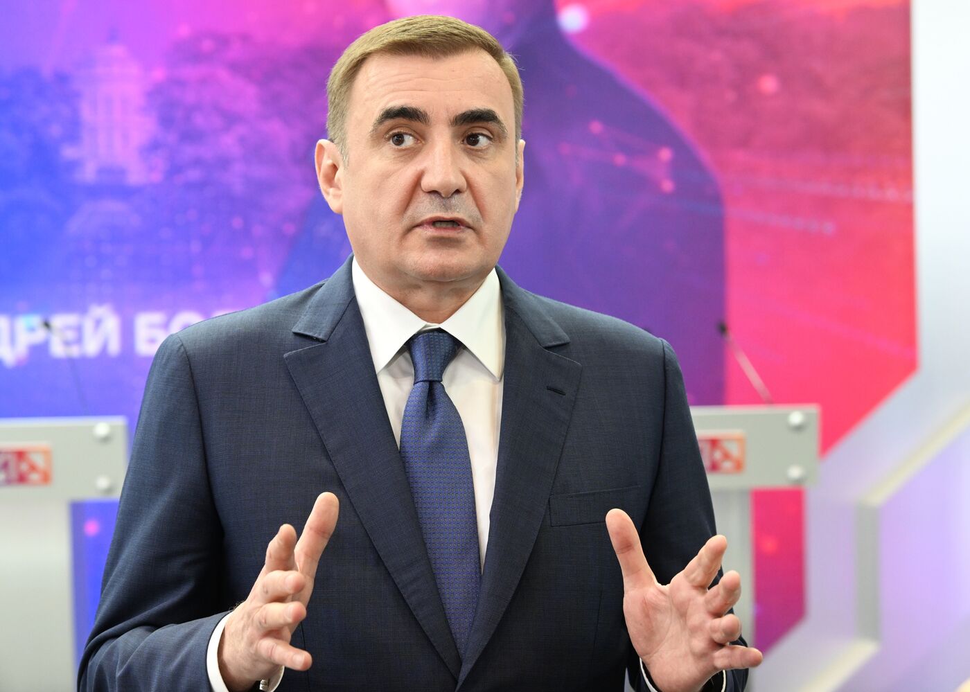 SPIEF-2023. Forum events