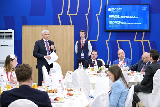 SPIEF-2023. Business Breakfast