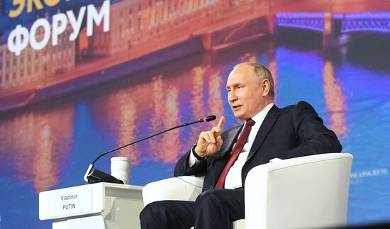 SPIEF-2023. President Vladimir Putin at the plenary session